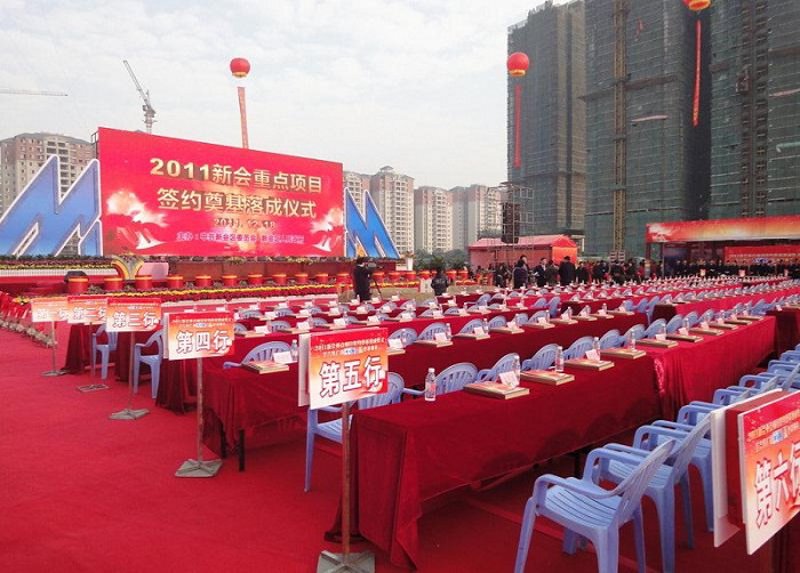 活动策划执行:一场精心筹备的绽放之旅